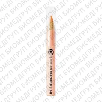 Lucas Cosmetics, Карандаш Brow Corrector NP15, розовый