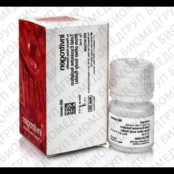 Реагент для выделения экзосом Total Exosome Isolation Reagent из других биологических жидкостей, Thermo FS, 4484453, 6 мл