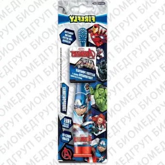 AVENGERS Turbo Max Toothbrush Электрическая детская зубная щетка