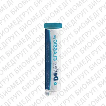 Deflex Classic SR литьевая пластмасса