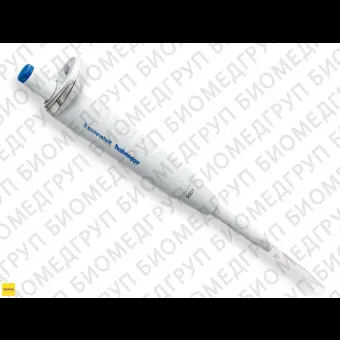 Автоматическая пипетка 5 мкл, Reference 2, Eppendorf, 4921000036