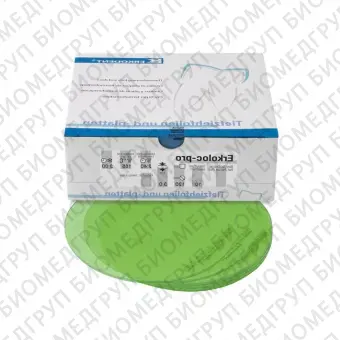 Erkolocpro термоформовочные пластины, цвет зеленый, диаметр 125 мм, 10 шт.