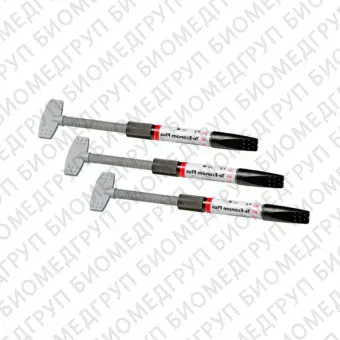 TeEconom Plus Refill A3 композитный материал, 3х4 г