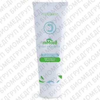 BioMin С Toothpaste зубная паста без фтора