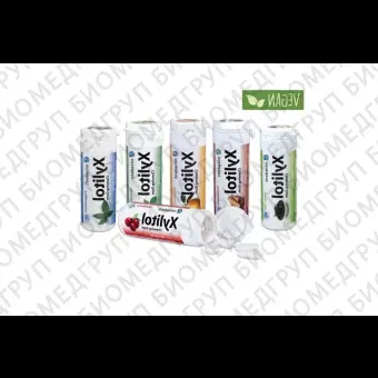 Жевательная резинка с ксилитом Xylitol Chewing Gum 30 шт, Cranberry Клюква