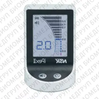 iPex II цифровой апекслокатор
