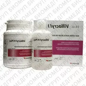 Villacryl H Plus V4  миниупаковка 300г  150мл V4 V100V4Z13