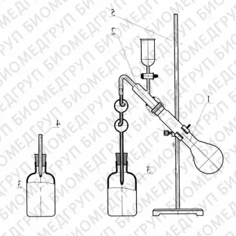 Дистиллятор стеклянный для определения мышьяка, 250 мл, 1 шт., Россия, 1426