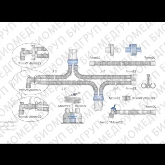 Контур дыхательный для ИВЛ гофрированный ?22 мм 160 см с влагосборником  Mederen