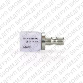 IPS e.max CAD CEREC/inLab HT BL3 I12 блоки из стеклокерамики, 5 шт