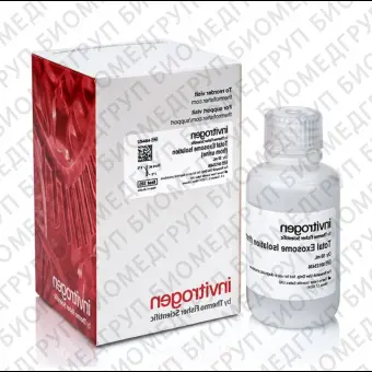 Реагент для выделения экзосом Total Exosome Isolation Reagent из мочи, Thermo FS, 4484452, 50 мл