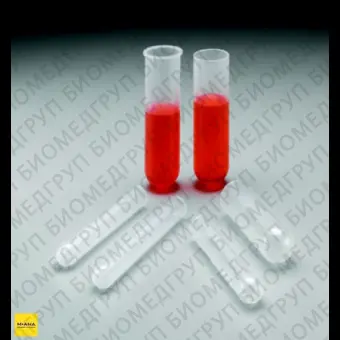 Пробирки 38 мл, ПП, круглодонные, без крышки, без ободка, 50000g, 100 шт./кор., Thermo FS, 31100380