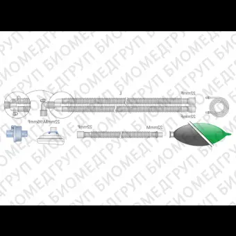 Контур дыхательный для ИВЛ гофрированный ?15 мм 160 см с влагосборником  Mederen