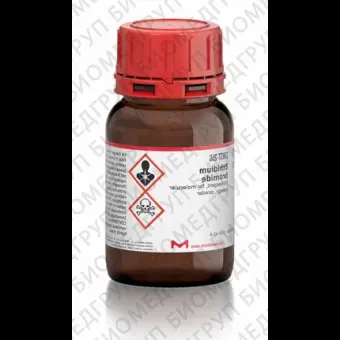 Краситель Ethidium bromide, 5г, Merck Millipore, SigmaAldrich, Supelco, E76375G, 5 г