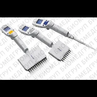 Автоматическая пипетка электронная 15 300 мкл, Xplorer, Eppendorf, 4861000031