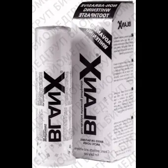 Зубная паста Blanx Advanced Whitening, отбеливающая, 75 мл.