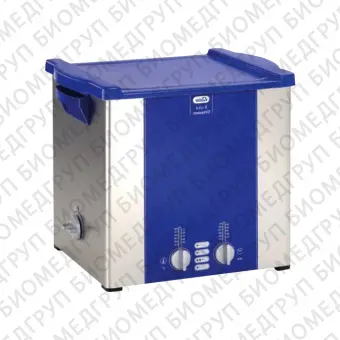 Elmasonic S130H ультразвуковая мойка с подогревом, 11,5 л