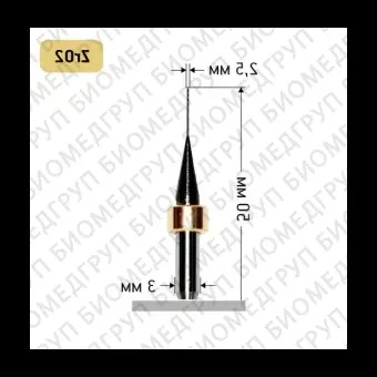Фреза ADM dental диам. 2,5 мм хв3 мм