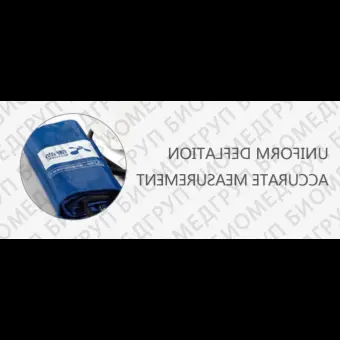 Автоматический электронный тонометр QD203