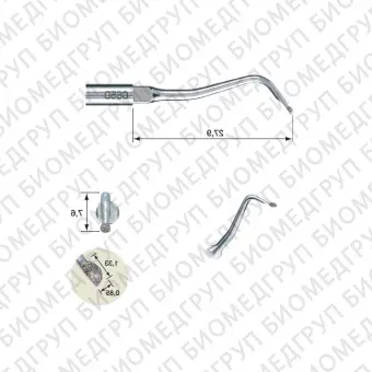 G65D  насадка к скейлерам Varios для реставрации зубов с минимальным вмешательством для NSK/Satelec
