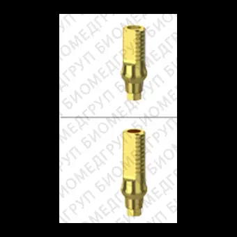 Конический абатмент BioCSL,BioAAC series