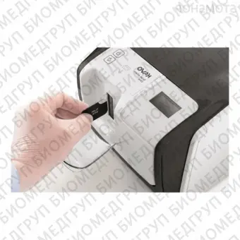 KaVo Scan eXam One сканер фосфорных пластин