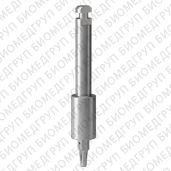 Имлантовод для углового наконечника имплантат серии LIKOM SLIM 3 mm