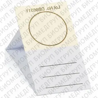 Карта FTA Elute Micro Card с индикатором, слюна, буккальный эпителий, хранение до 17 лет, до 40 мкл, 1 место, Whatman GE, WB120411, 100 шт/уп