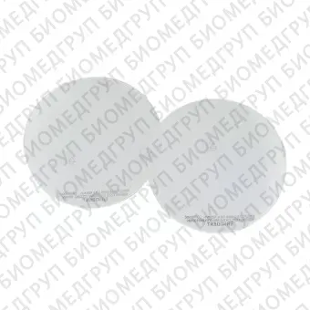 Erkoflexbleach  термоформовочные пластины, бесцветные, диаметр 120 мм, толщина 1 мм, 20 шт.