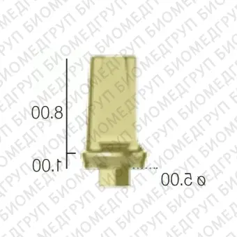 Абатмент прямой, переустанавливаемый, анат. шейка SwedenMartina 5.0 мм х 12 мм шейка 1 AMDR5001