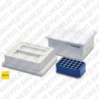 Аккумулятор холода IsoPack 21С и изолирующая коробка IsoSafe, 24х1,5/2 мл, комплект, Eppendorf, 3880001042