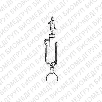 Прибор Сокслета КШ45/40250 мл