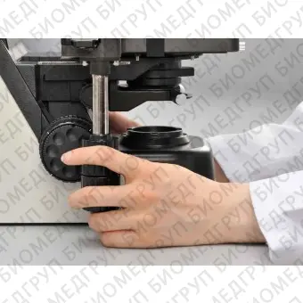 Микроскоп Eclipse CiE, прямой исследовательский, Nikon, Eclipse CiE