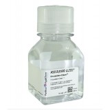 Средство дезинфекции СО₂-инкубаторов Incuwater-Clean, PanReac Applichem, A-5219,0100, 100 мл