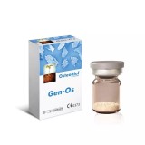 OsteoBiol Gen-Os. 1 флакон 0,25 гр. Костные гранулы с коллагеном. Гранулы 0,25-1 мм. Свиная