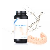 Dental Model - фотополимер для печати демонстрационных, диагностических, разборных моделей, 1 кг